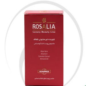 شوینده غیرصابونی شفاف (پن) رزاسنس رزالیا (مناسب پوست های خشک و حساس)